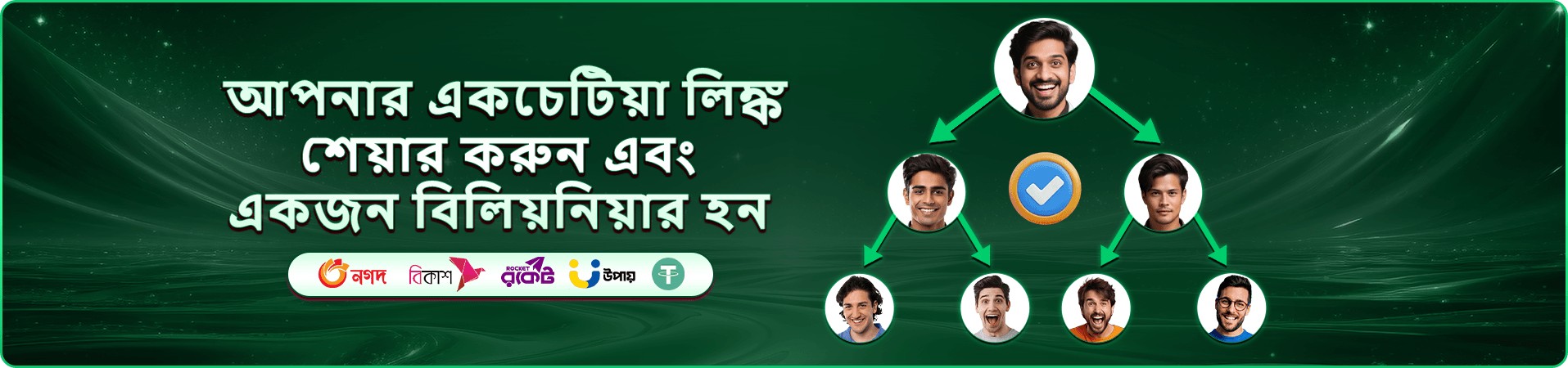 33ok অনলাইন ক্যাসিনো প্ল্যাটফর্ম