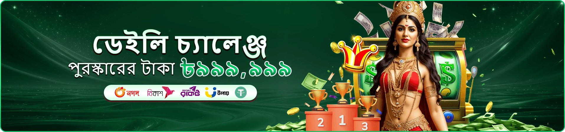 33ok ক্যাসিনো গেমস - 33ok লগইন করুন