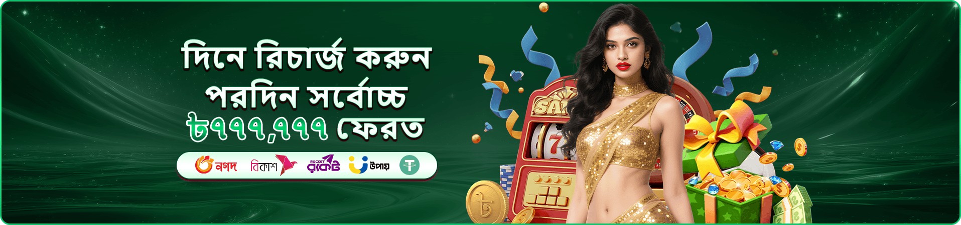 33ok স্লট গেমস - 33ok অনলাইন ক্যাসিনো